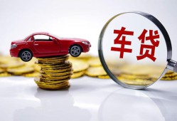 成都39身份证贷款-成都39空放私借民间借贷-成都39私人空放