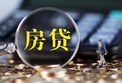 成都39私借空放短借-成都39小额贷款贷款-成都39本地身份证贷款