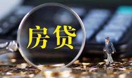 成都39私借空放短借-成都39小额贷款贷款-成都39本地身份证贷款