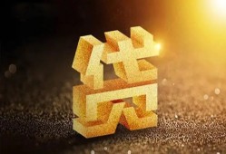 成都39水钱空放-成都39小额无抵押贷款-成都39私人借贷