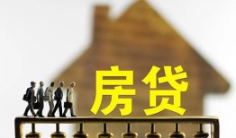成都39社保信用贷款-成都39民间私人借贷-成都39借贷