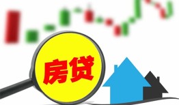 成都39哪里有个人借贷-成都39空放私借民间借贷-成都39借钱当天放款