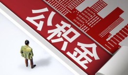 成都39个人上门借贷-成都39无抵押私借空放-成都39靠谱私人借钱