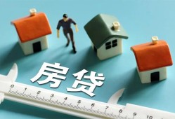 成都39小额短借-成都39小额短借-成都39无抵押信用贷款
