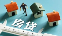 成都39小额贷款贷款-成都39民间大额借贷-成都39短期借款