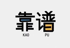 成都39私借空放-成都39急用钱找我-成都39民间短期私借借款