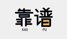 成都39私借空放-成都39急用钱找我-成都39民间短期私借借款
