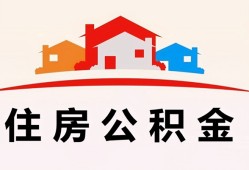 成都39个人身份证贷款-成都39借贷-成都39空放借钱不看资产