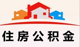 成都39个人身份证贷款-成都39借贷-成都39空放借钱不看资产