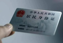 成都39信用贷款网-成都39身份证应急贷款-成都39空借空放