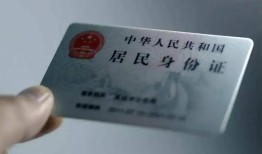 成都39信用贷款网-成都39身份证应急贷款-成都39空借空放