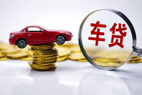 成都39小额贷款官网