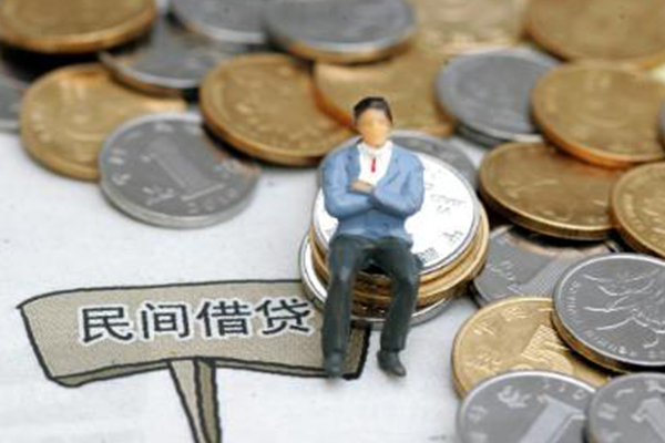 成都39小额贷款贷款
