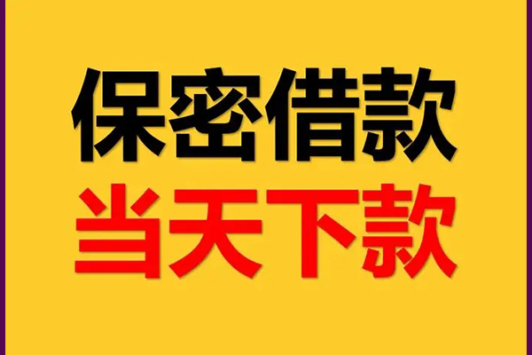 成都39私人放水
