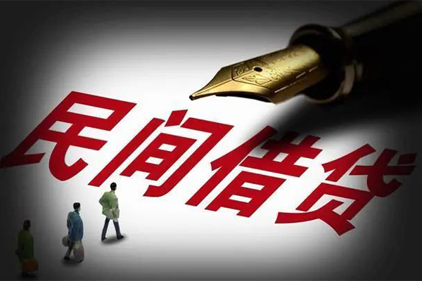 成都39地区公积金信用贷款