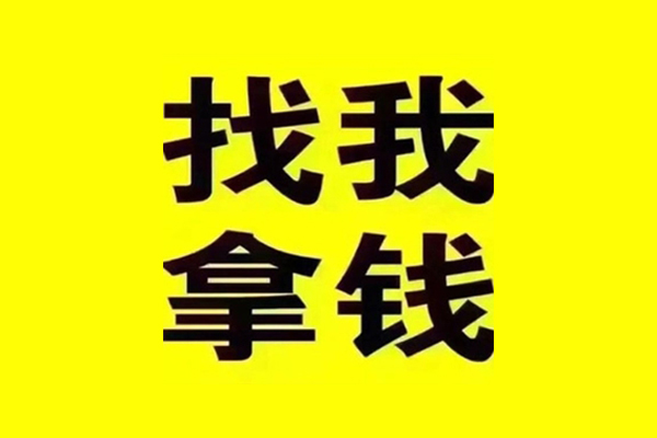 成都39信用贷款哪家好