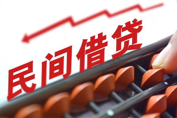 成都39地区公积金信用贷款