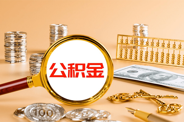 成都39贷款网