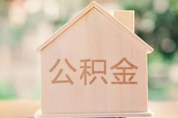 成都39私人贷款额