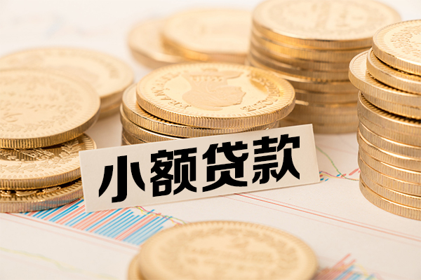 成都39空放