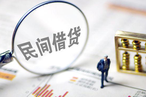 成都39贷款只要身份证