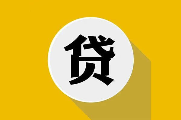 成都39私借空放不考察