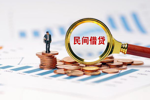 成都39个人信用贷款