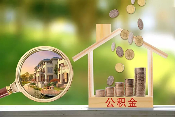 成都39个人贷款