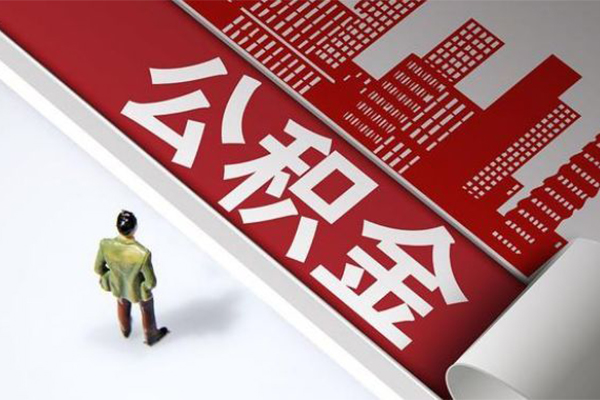 成都39个人上门借贷