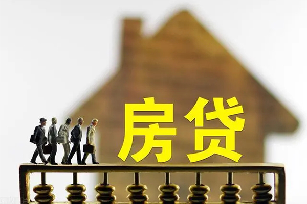 成都39社保信用贷款