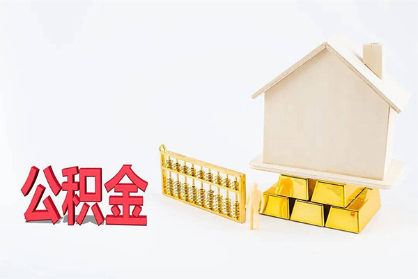 成都39靠谱个人借钱