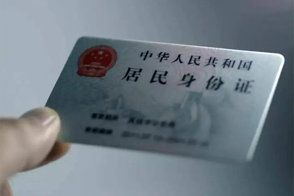 成都39信用贷款网