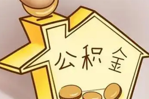 成都39线下贷款