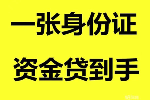 成都39私人空放