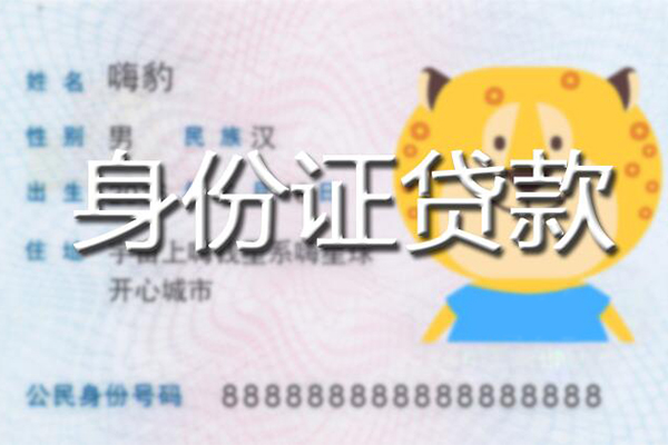 成都39上门空放