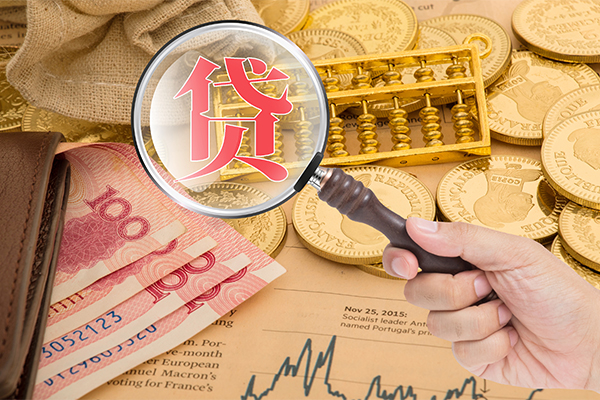 成都39靠谱私人借钱