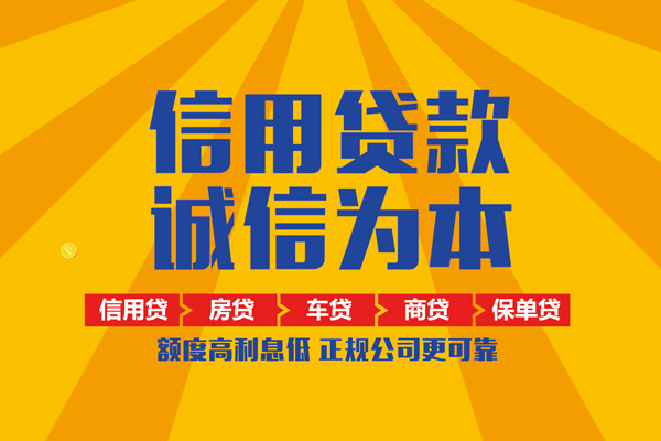 成都39私借空放当场拿钱