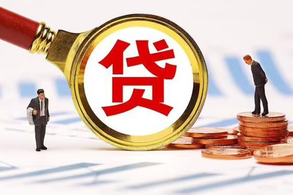 成都39哪里可以信用贷款