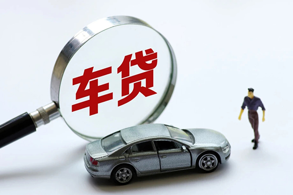 成都39个人借贷放款