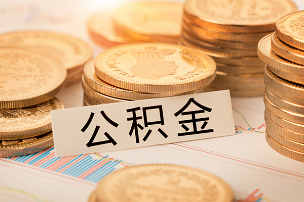 成都39私人借贷平台