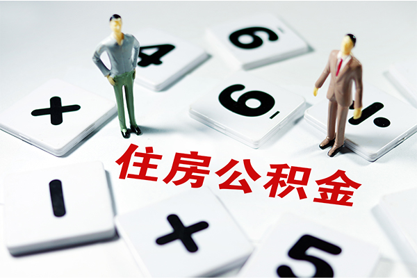 成都39身份证线下贷款