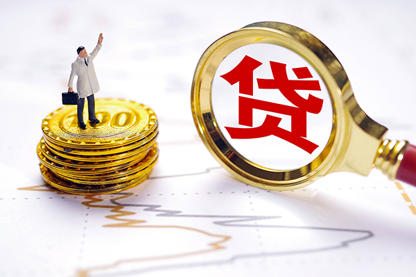 成都39民间大额借贷