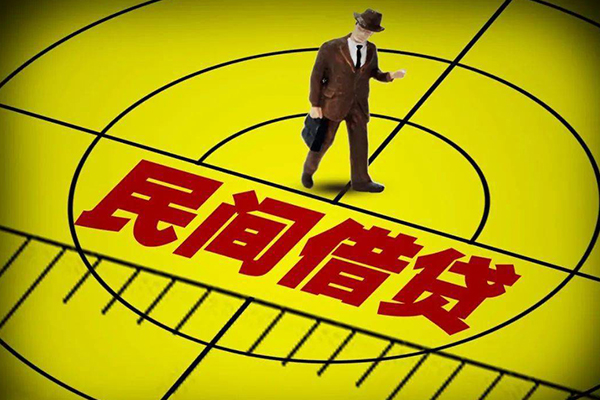 成都39短拆短借