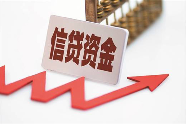 成都39私人24小时借钱