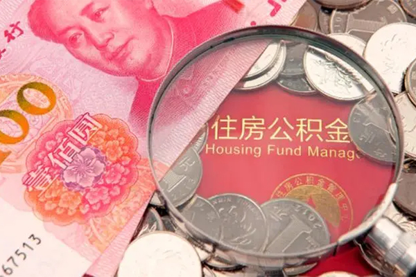 成都39私借空放先息后本