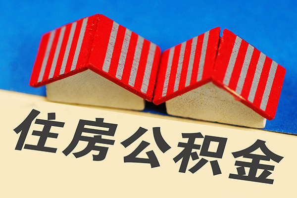 成都39私人短借