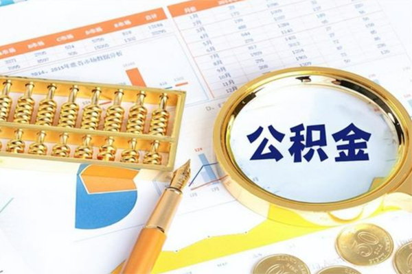 成都39无抵押信用贷款