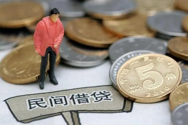 成都39快速借私借