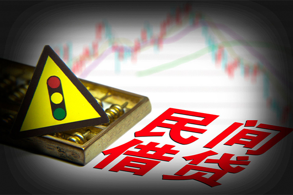 成都39身份证小额贷款