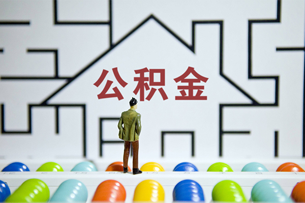 成都39短拆垫资